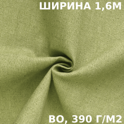 Ткань Брезент Водоупорный ВО 390 гр/м2 (Ширина 160см), на отрез  в Комсомольске-на-Амуре