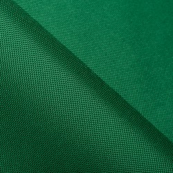 Ткань Оксфорд 600D PU, Зеленый   в Комсомольске-на-Амуре