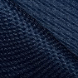 Ткань Оксфорд 600D PU, Темно-Синий (на отрез)  в Комсомольске-на-Амуре