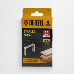 Denzel Скобы, 8 мм, для мебельного степлера, тип 53, 2000 шт.  в Комсомольске-на-Амуре