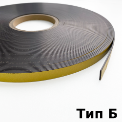Магнитная лента для Москитной сетки 12,7мм с клеевым слоем (Тип Б)  в Комсомольске-на-Амуре