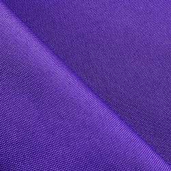 Оксфорд 600D PU, Фиолетовый   в Комсомольске-на-Амуре