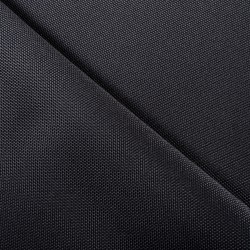 Ткань Кордура (Китай) (Оксфорд 900D), цвет Темно-Серый (на отрез)  в Комсомольске-на-Амуре
