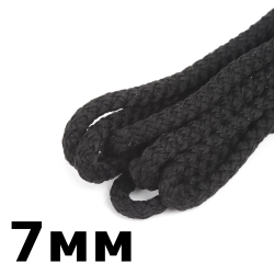 Шнур с сердечником 7мм, цвет Чёрный (плетено-вязанный, плотный)  в Комсомольске-на-Амуре